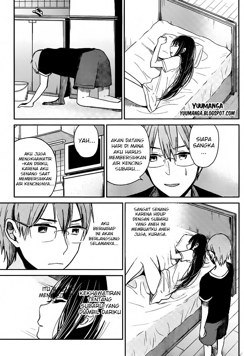Kimi wa Midara na Boku no Joou chapter 3