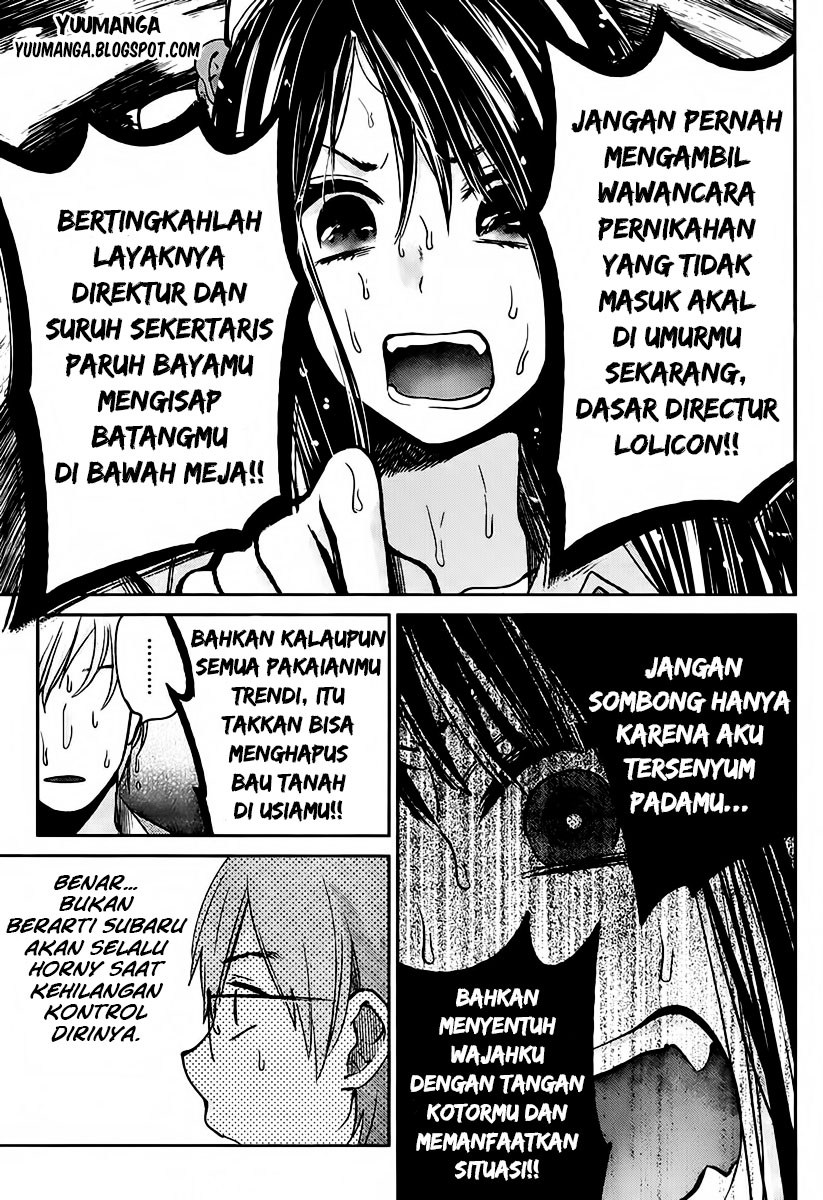 Kimi wa Midara na Boku no Joou chapter 3