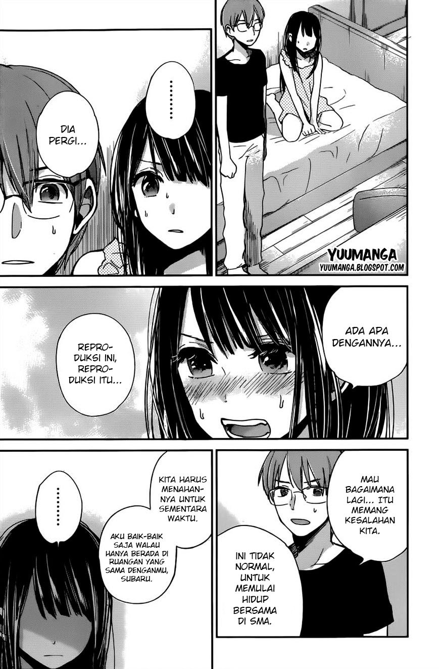Kimi wa Midara na Boku no Joou chapter 8