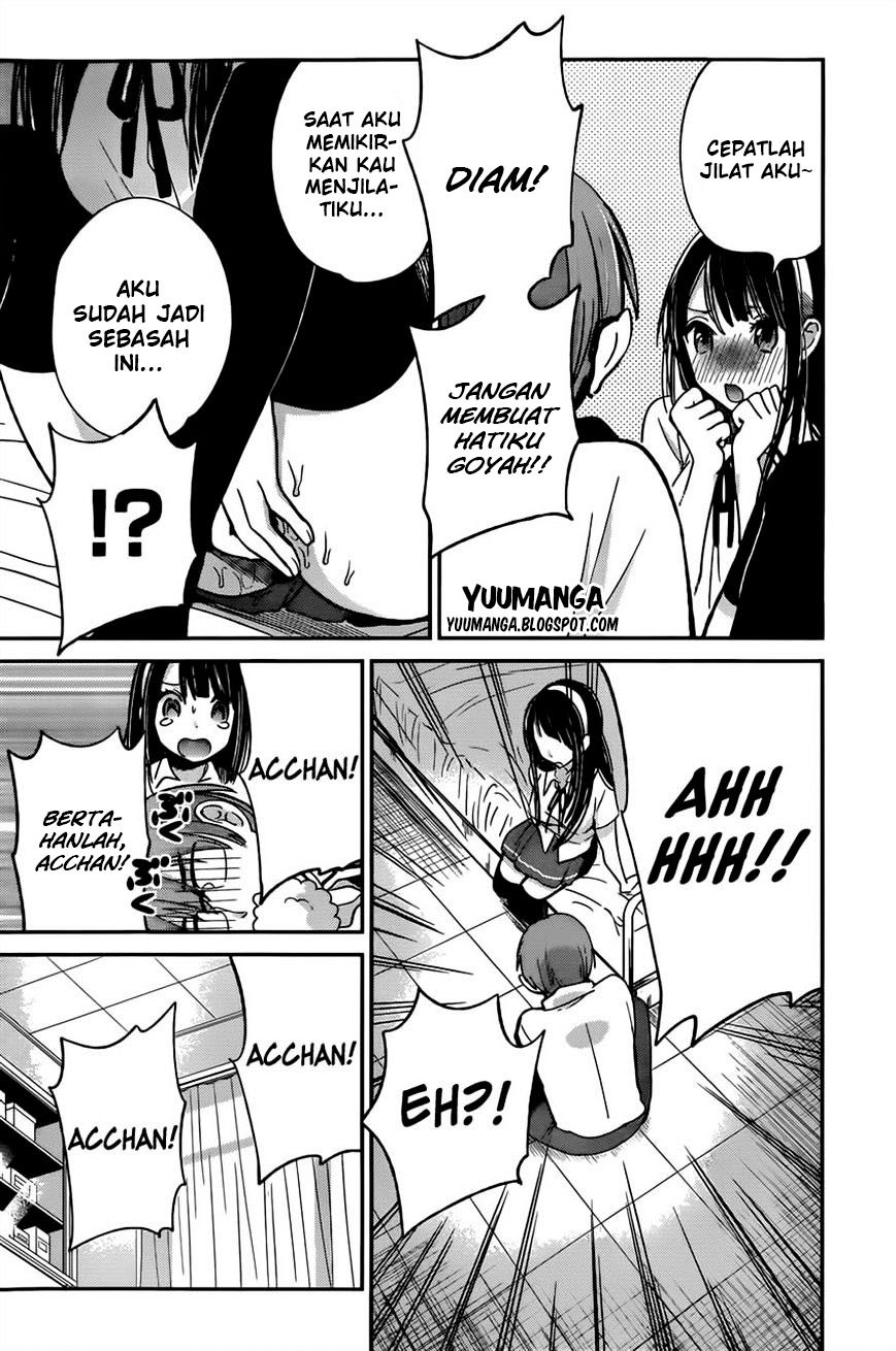 Kimi wa Midara na Boku no Joou chapter 8