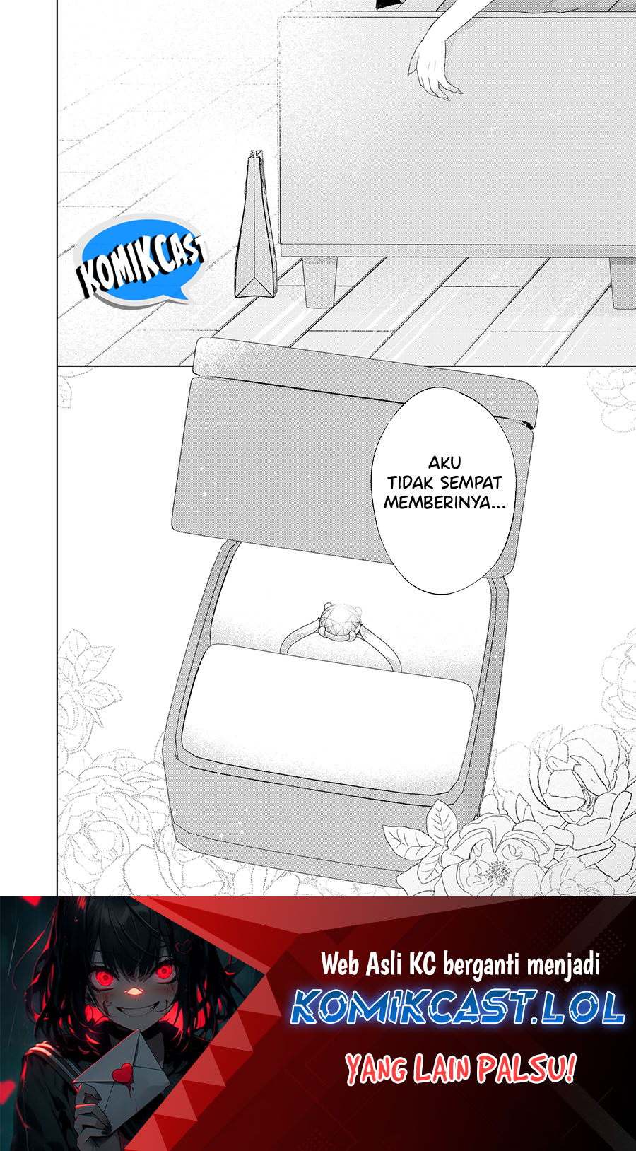 Kimi wa, Nina Janai chapter 40