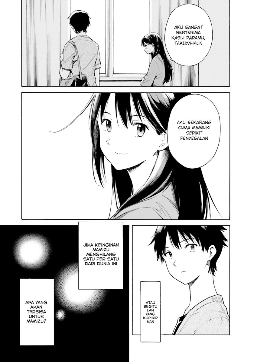 Kimi wa Tsukiyo ni Hikari Kagayaku Chapter 04 Bahasa Indonesia
