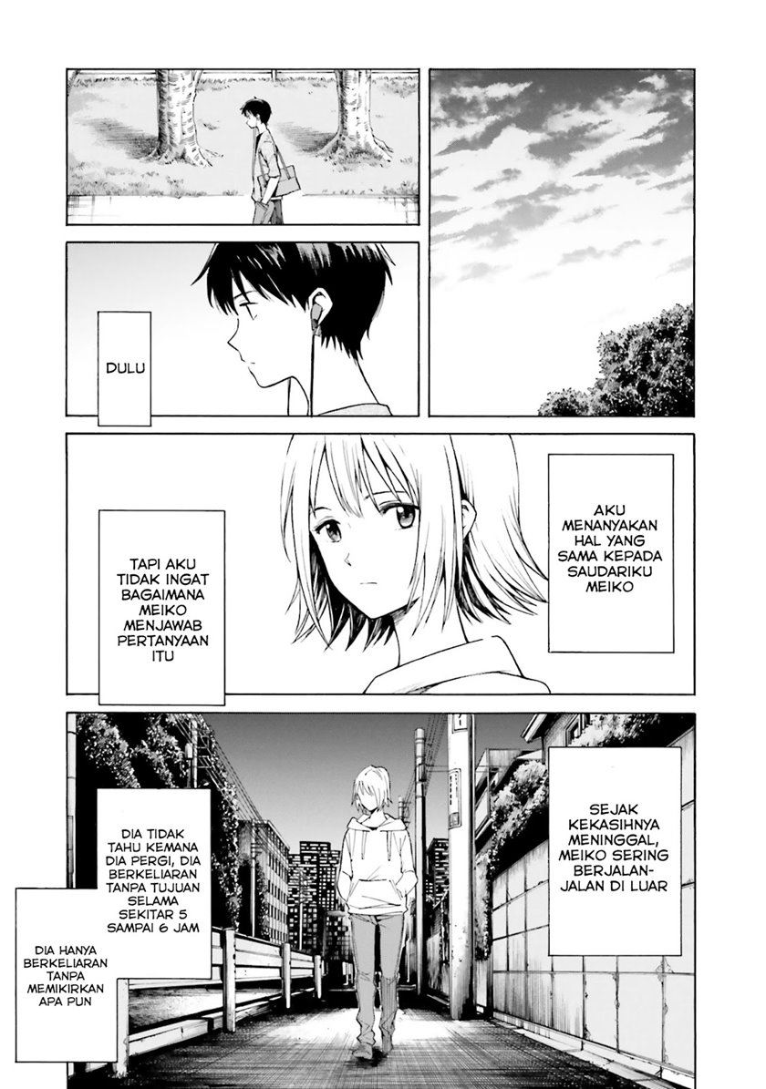 Kimi wa Tsukiyo ni Hikari Kagayaku Chapter 04 Bahasa Indonesia
