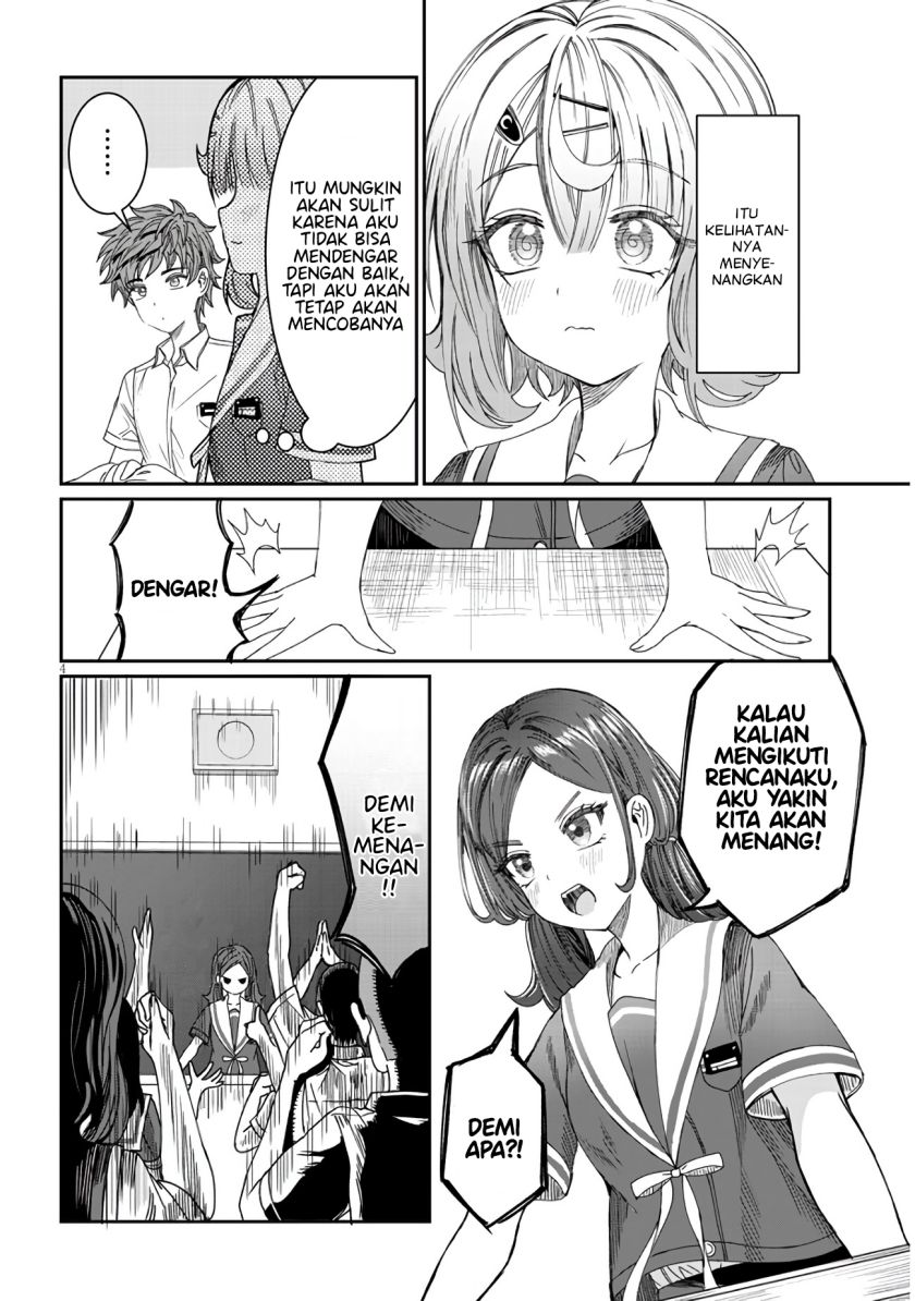 Kimi wa Yakamashi Tojite yo Kuchi wo! chapter 11
