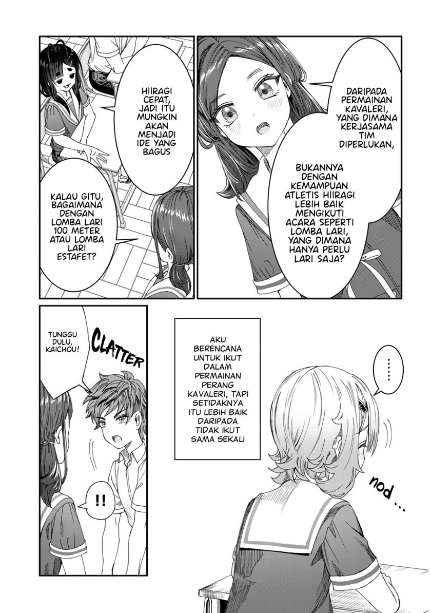 Kimi wa Yakamashi Tojite yo Kuchi wo! chapter 11