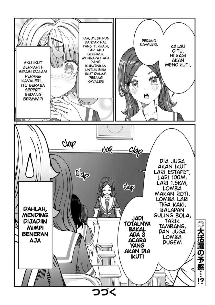 Kimi wa Yakamashi Tojite yo Kuchi wo! chapter 11