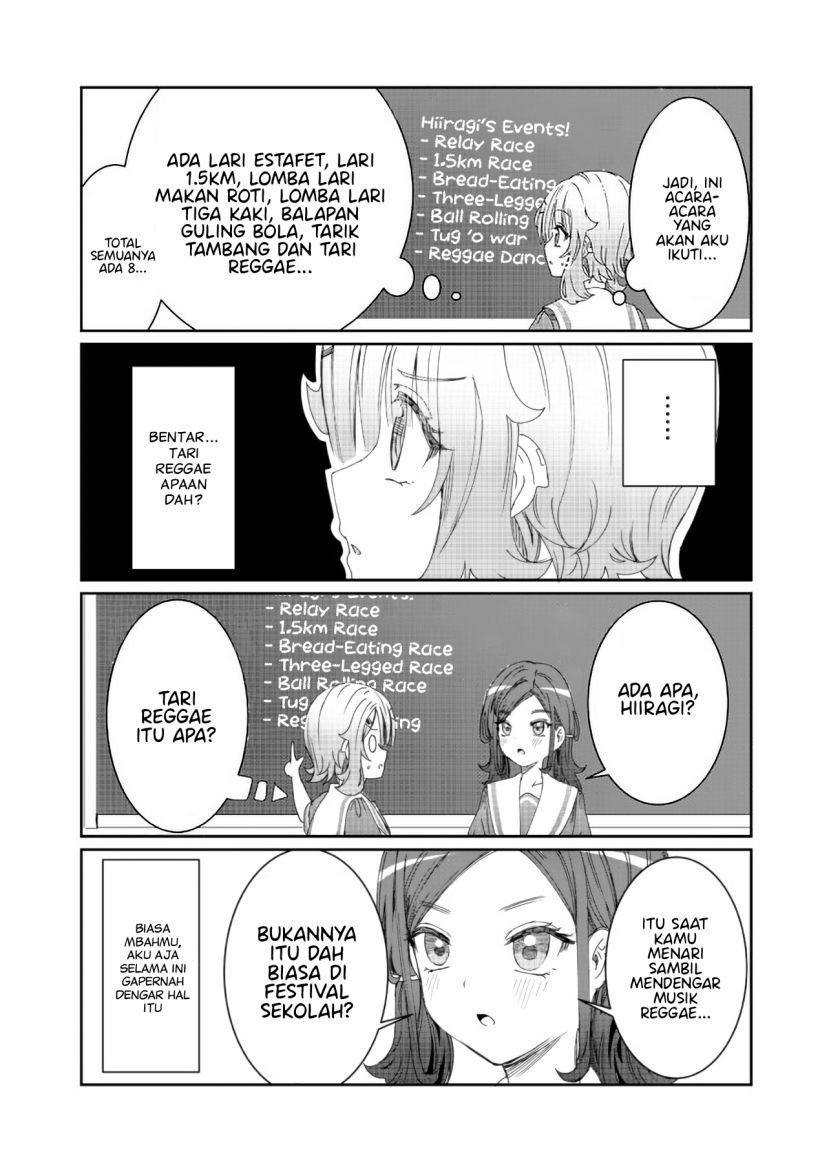 Kimi wa Yakamashi Tojite yo Kuchi wo! chapter 11