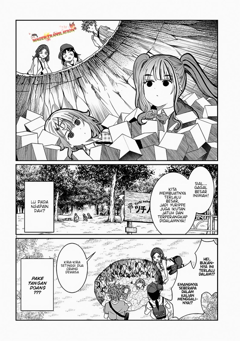 Kimi wa Yakamashi Tojite yo Kuchi wo! chapter 21
