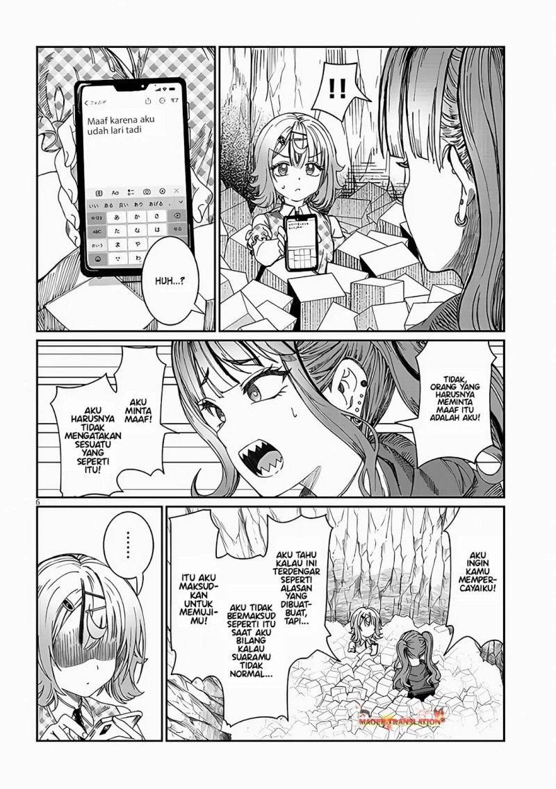 Kimi wa Yakamashi Tojite yo Kuchi wo! chapter 21