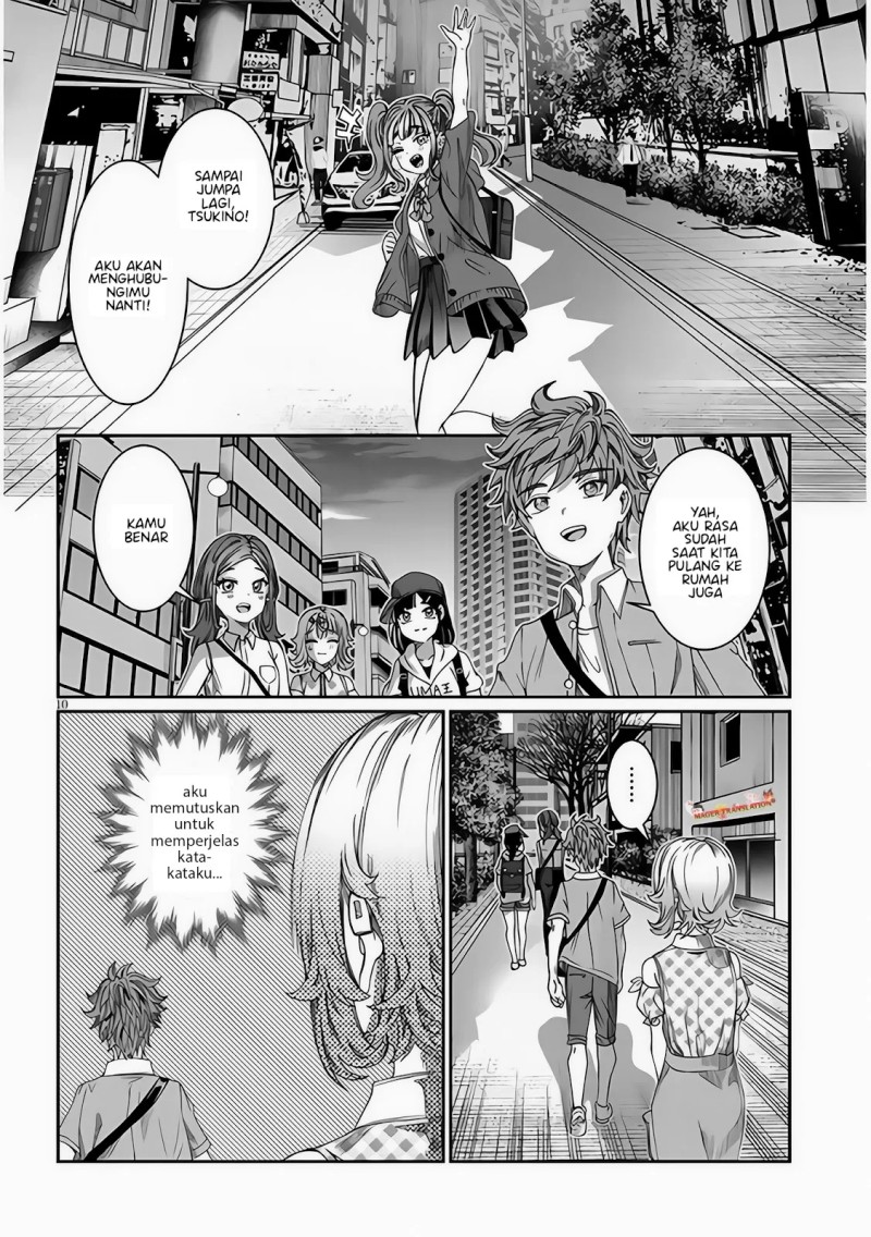 Kimi wa Yakamashi Tojite yo Kuchi wo! chapter 21