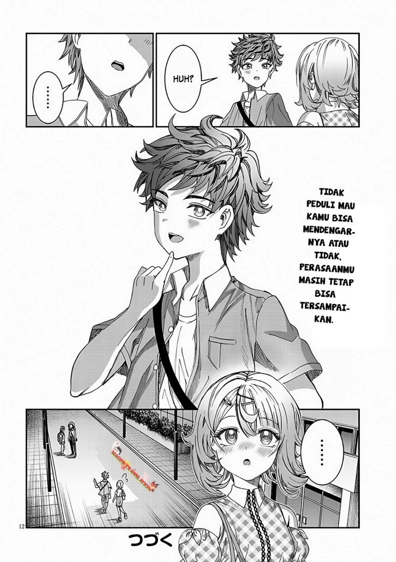 Kimi wa Yakamashi Tojite yo Kuchi wo! chapter 21
