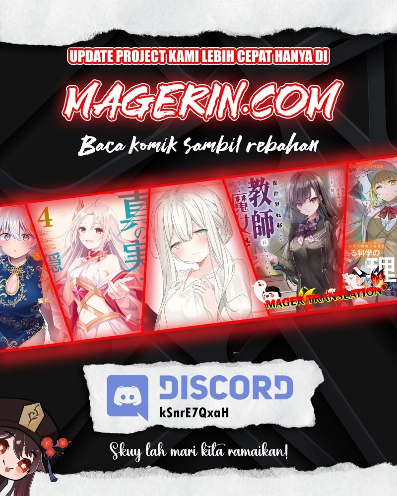 Kimi wa Yakamashi Tojite yo Kuchi wo! chapter 21
