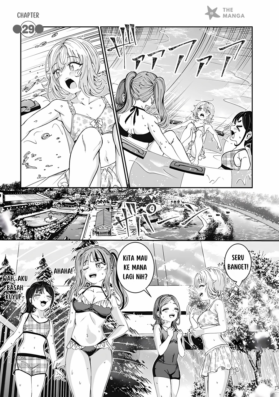 Kimi wa Yakamashi Tojite yo Kuchi wo! chapter 29