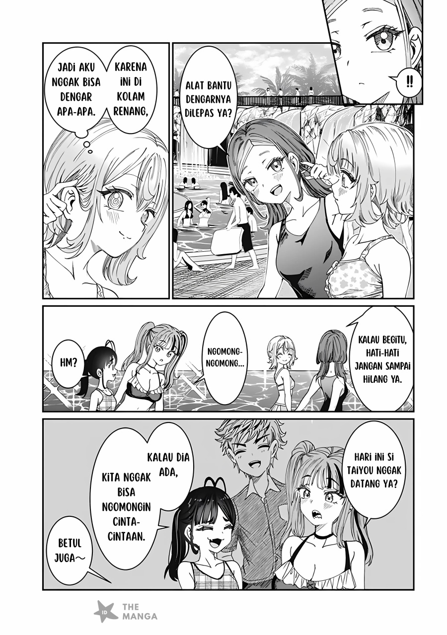 Kimi wa Yakamashi Tojite yo Kuchi wo! chapter 29