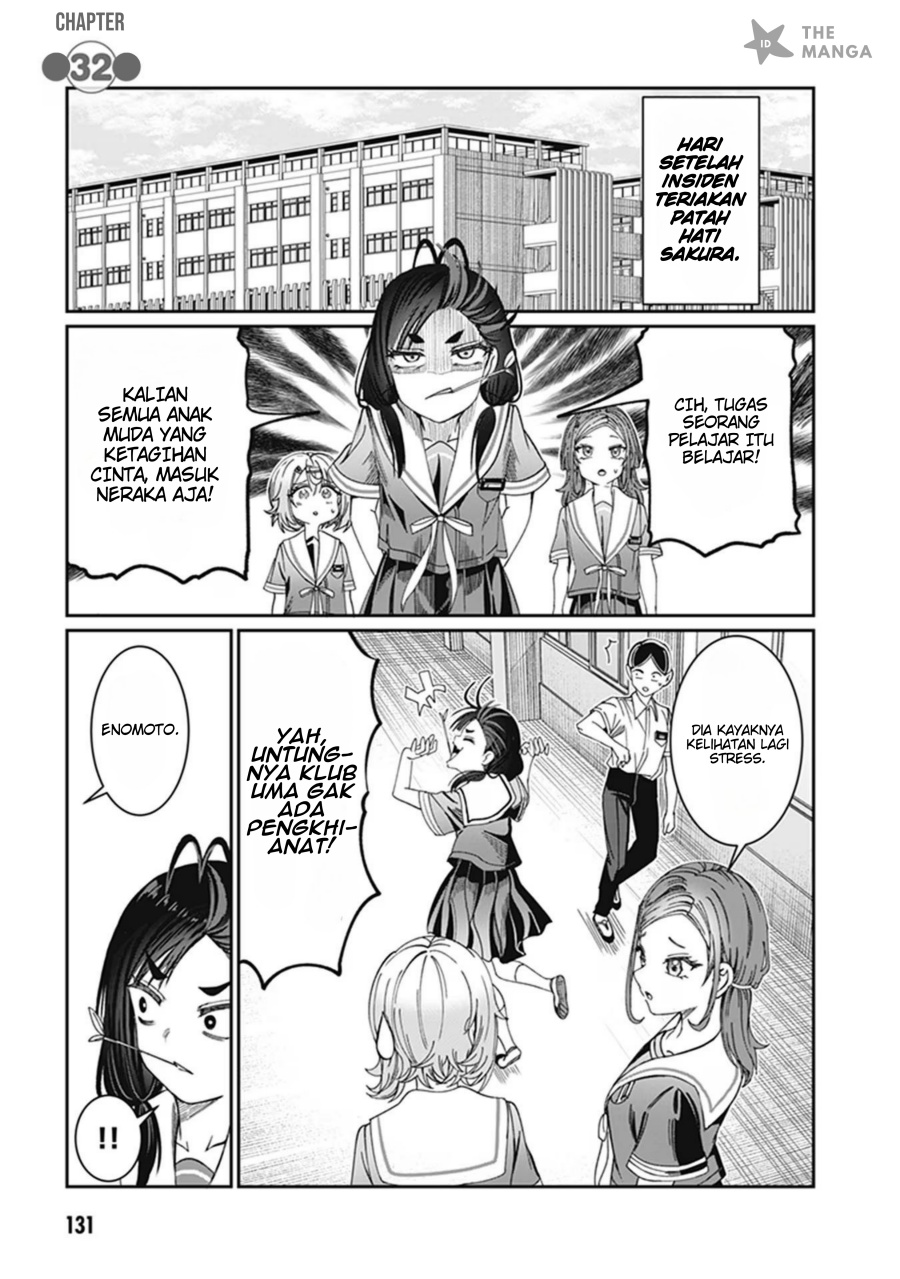 Kimi wa Yakamashi Tojite yo Kuchi wo! chapter 32