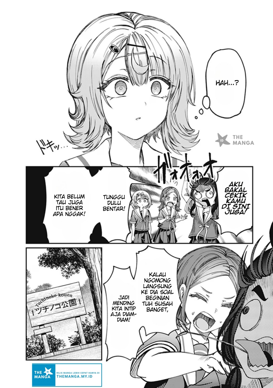 Kimi wa Yakamashi Tojite yo Kuchi wo! chapter 32