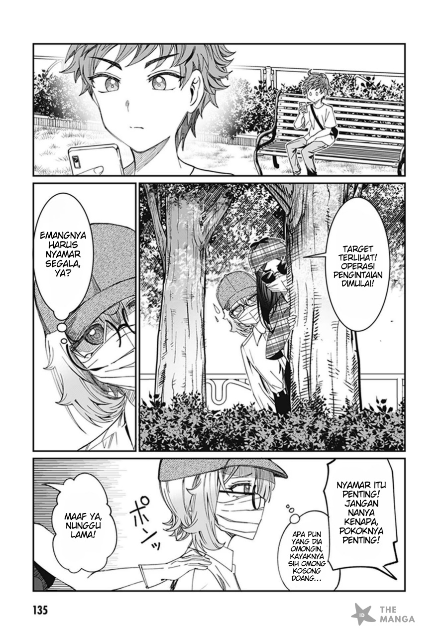 Kimi wa Yakamashi Tojite yo Kuchi wo! chapter 32
