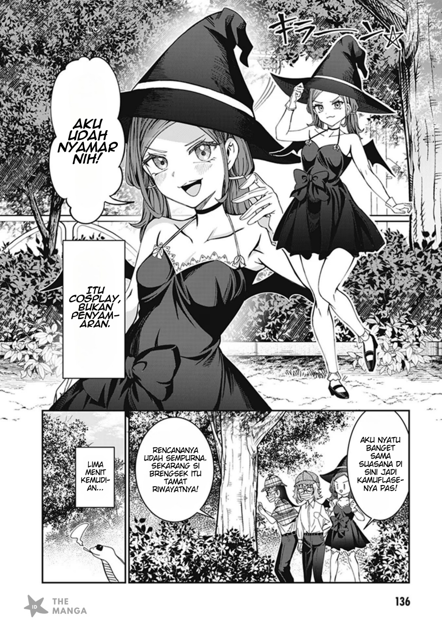 Kimi wa Yakamashi Tojite yo Kuchi wo! chapter 32