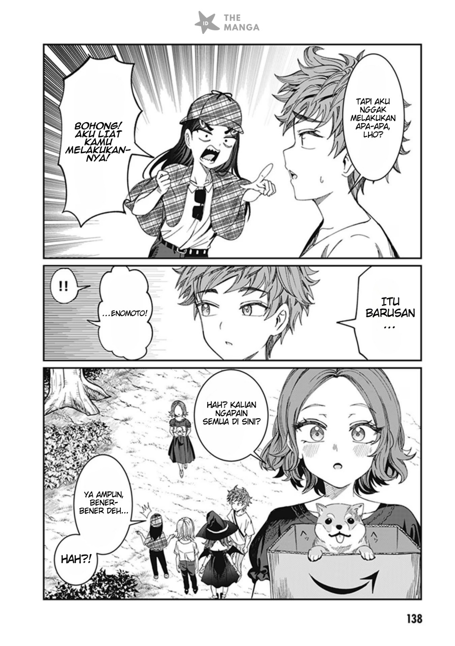 Kimi wa Yakamashi Tojite yo Kuchi wo! chapter 32