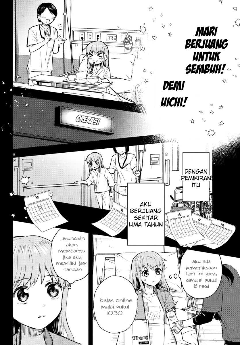 Kimi wa Yotsuba no Clover chapter 41