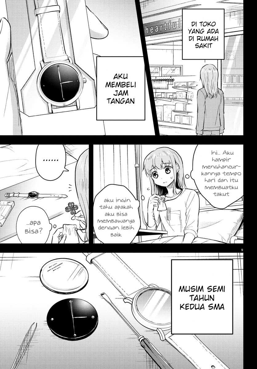 Kimi wa Yotsuba no Clover chapter 41