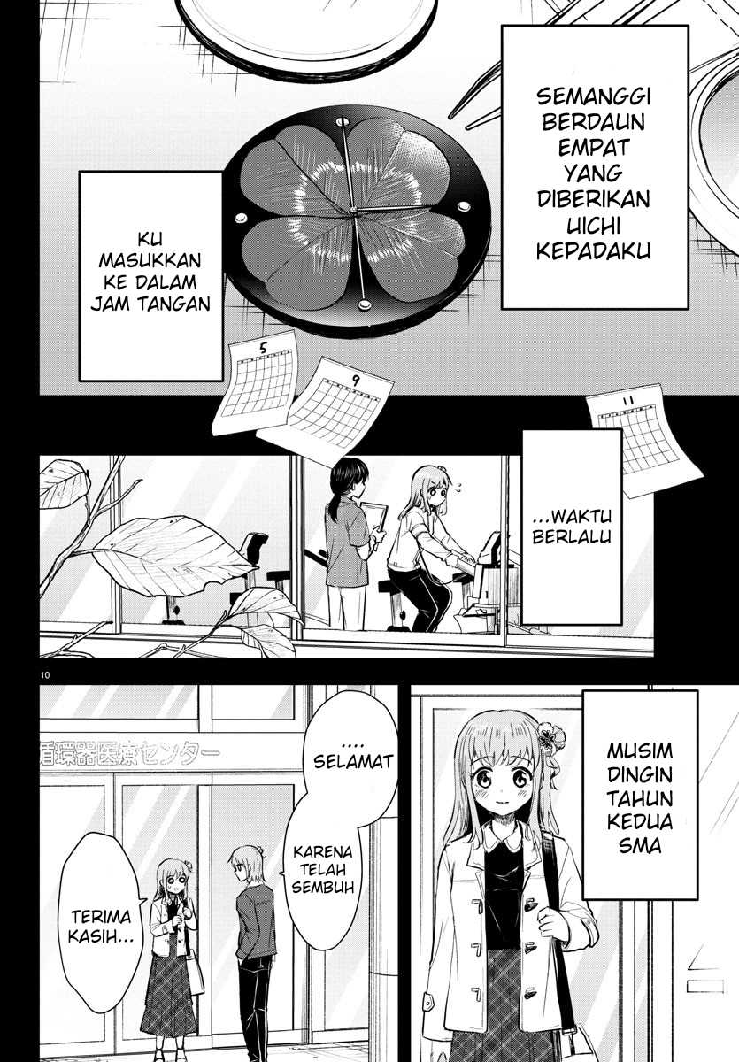 Kimi wa Yotsuba no Clover chapter 41