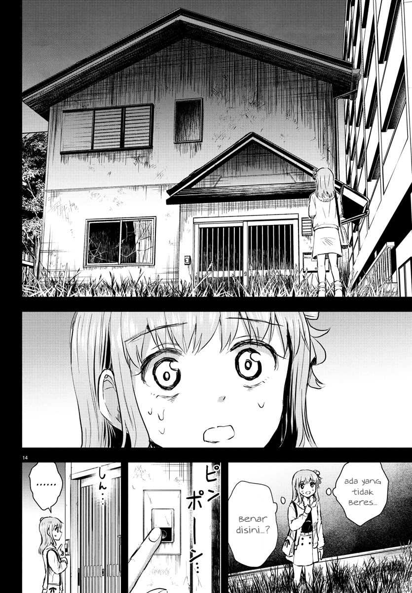 Kimi wa Yotsuba no Clover chapter 41