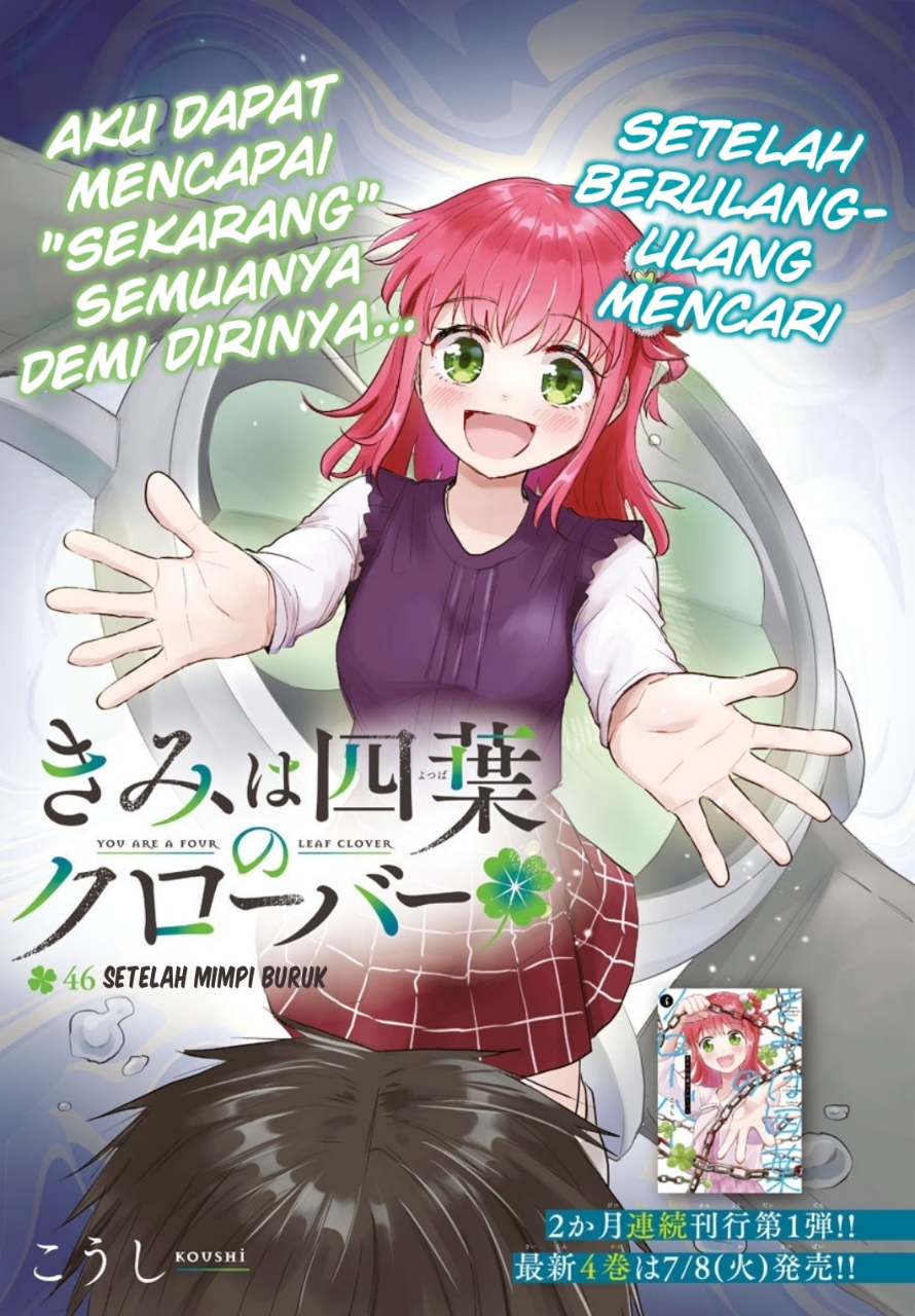 Kimi wa Yotsuba no Clover Chapter 46 Bahasa Indonesia