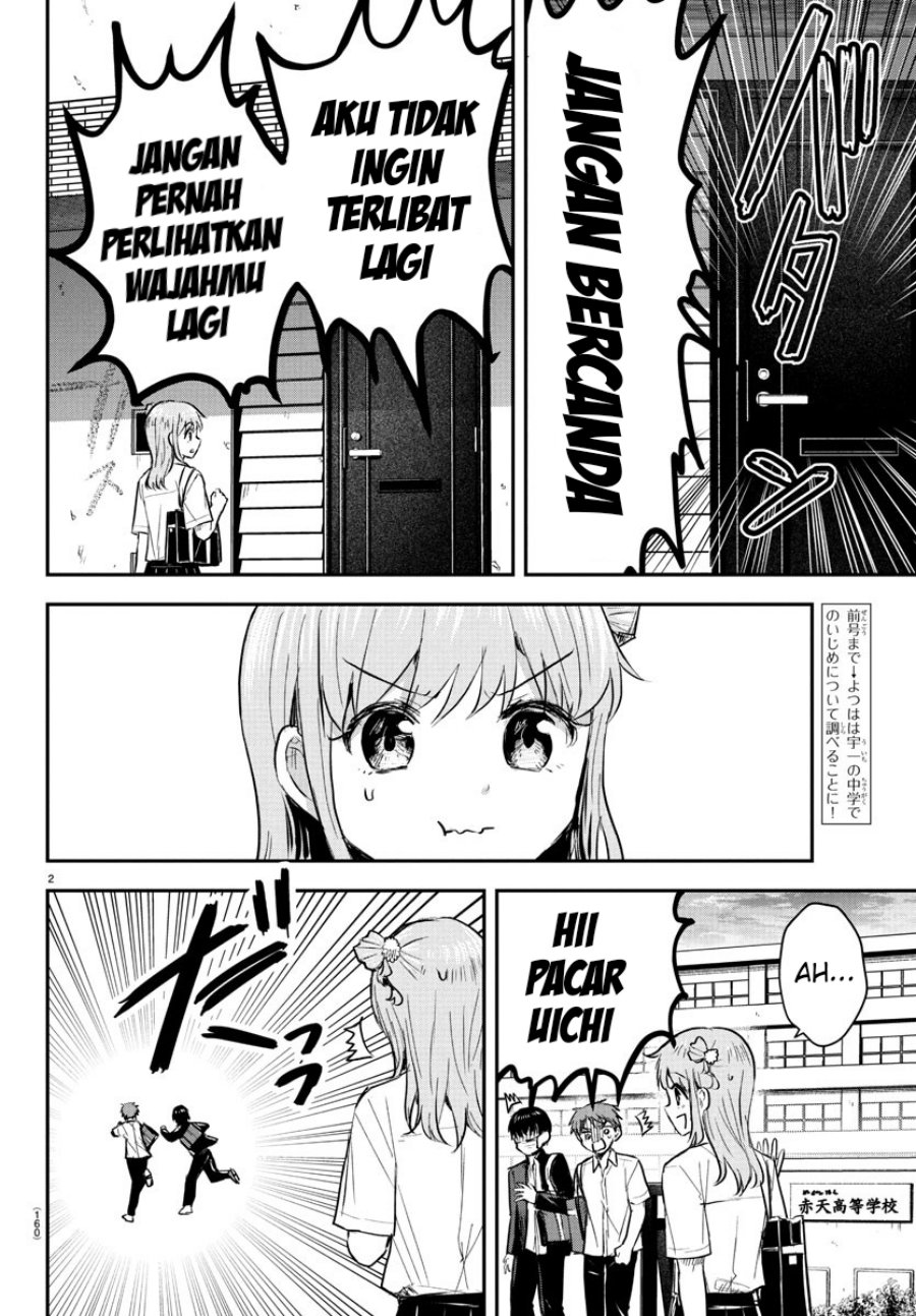 Kimi wa Yotsuba no Clover chapter 48