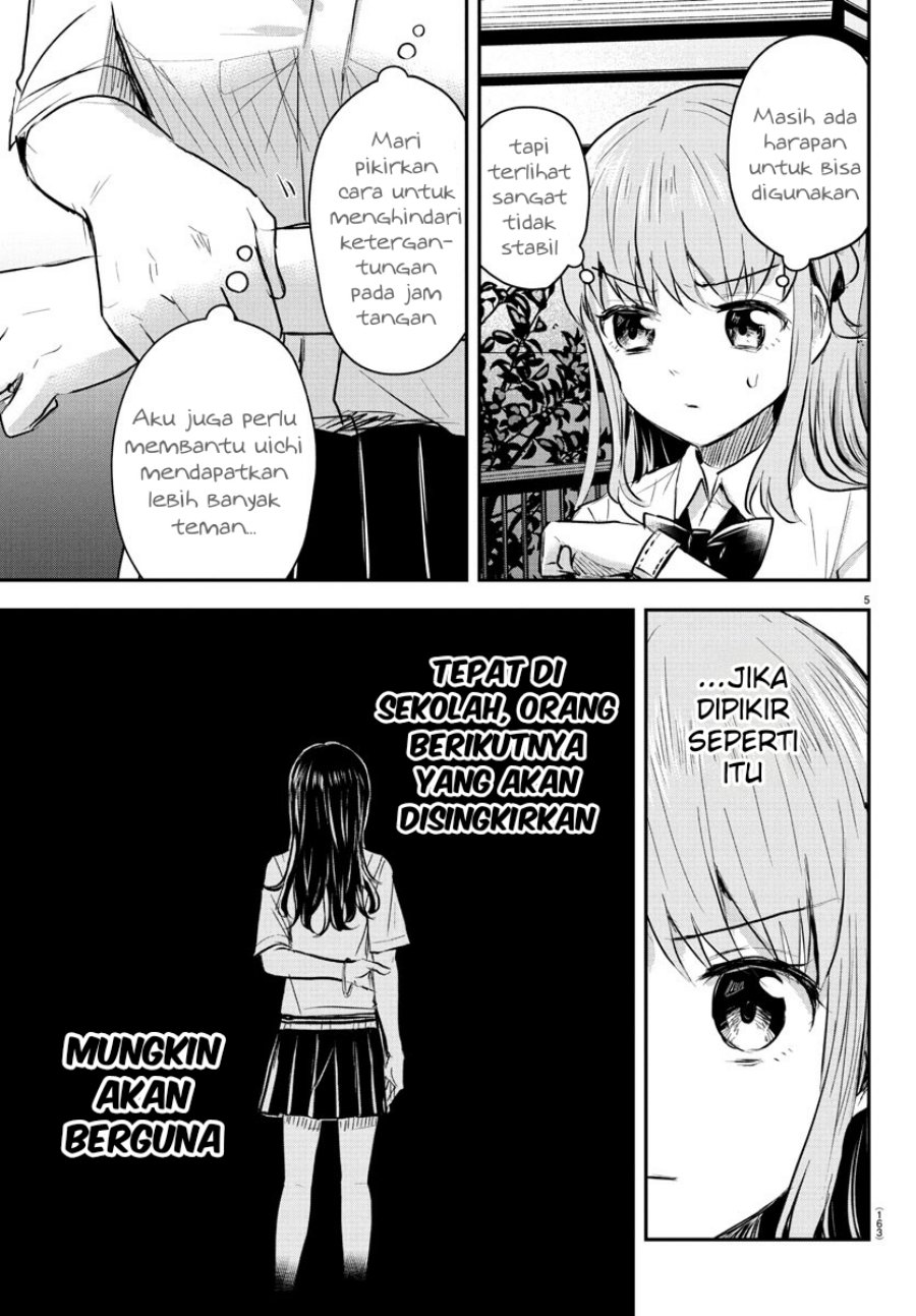 Kimi wa Yotsuba no Clover chapter 48