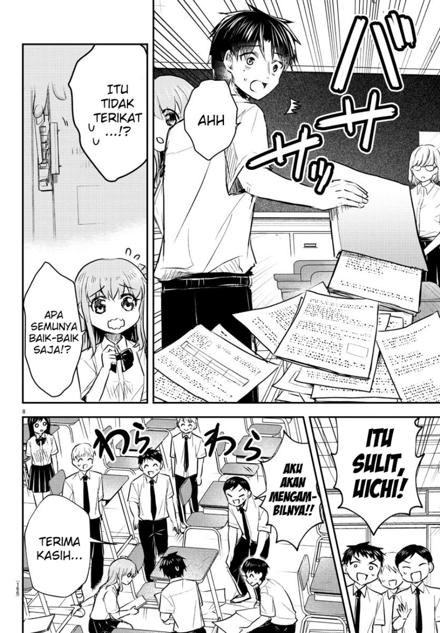 Kimi wa Yotsuba no Clover chapter 48