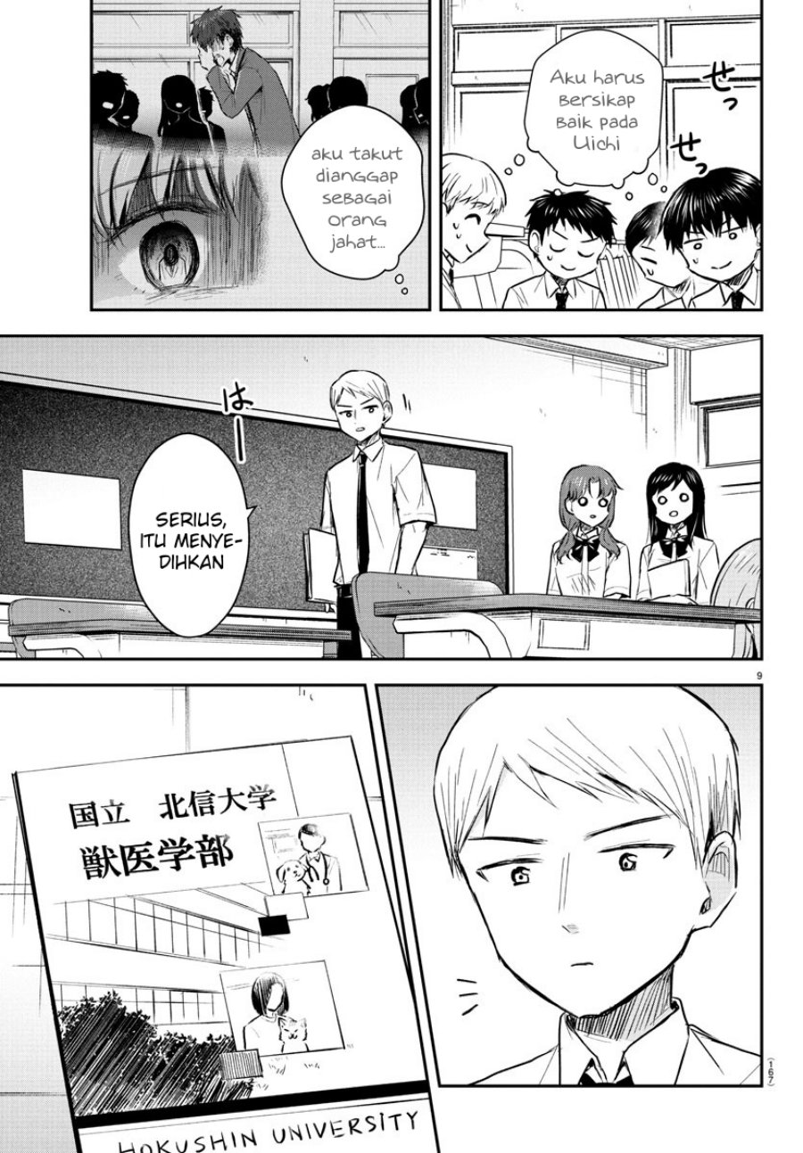 Kimi wa Yotsuba no Clover chapter 48