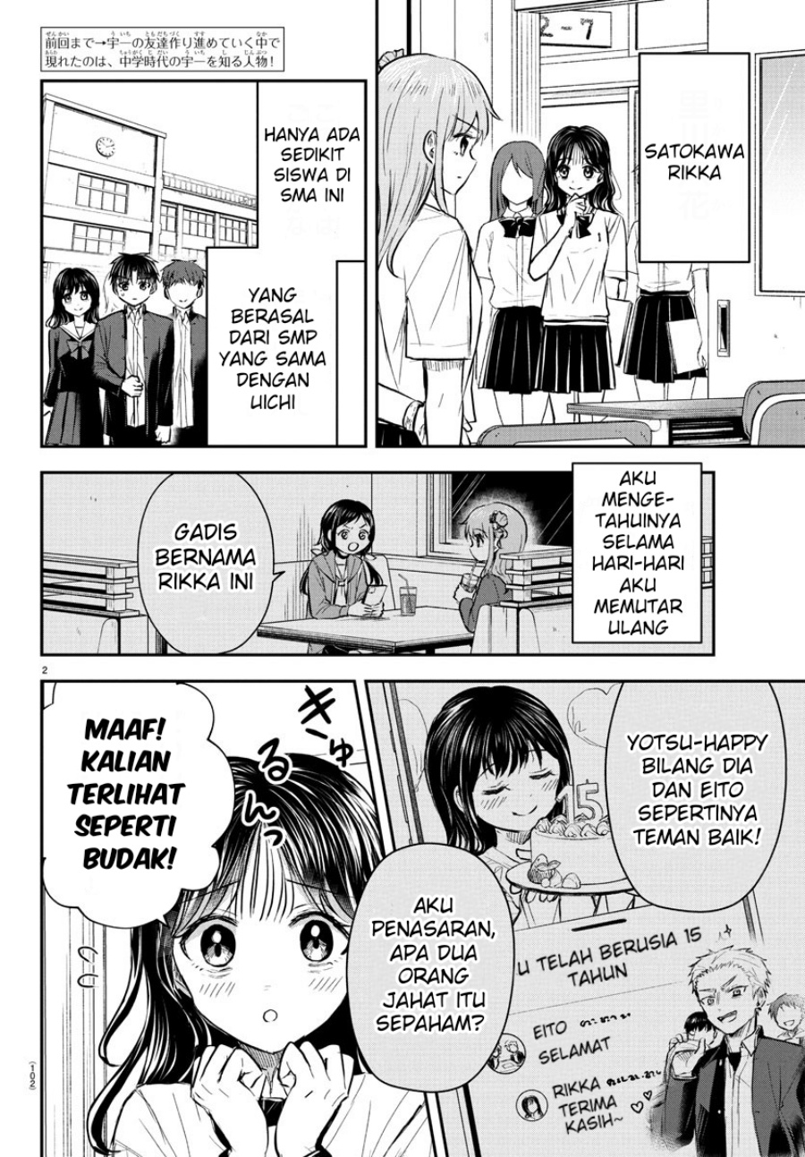 Kimi wa Yotsuba no Clover chapter 49
