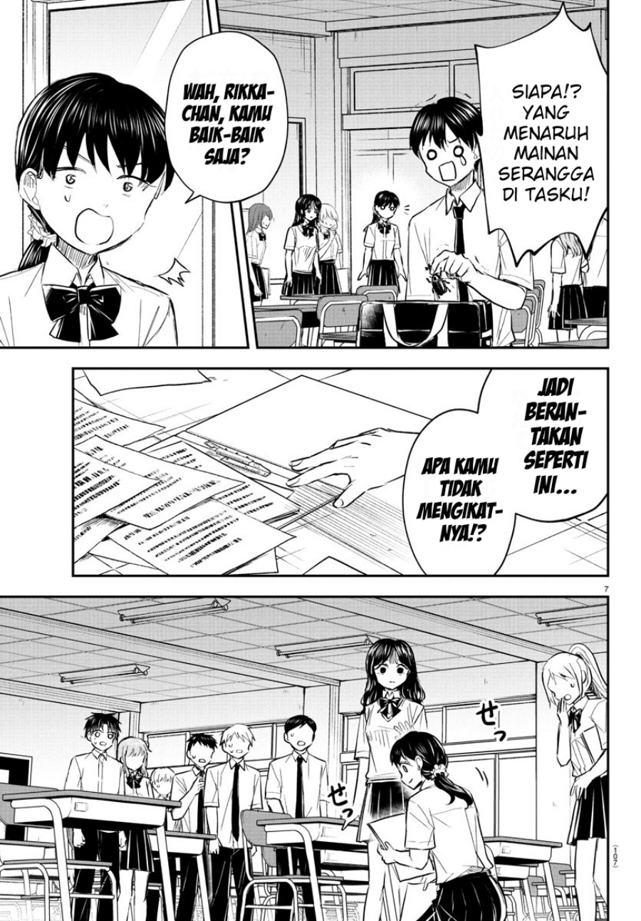 Kimi wa Yotsuba no Clover chapter 49