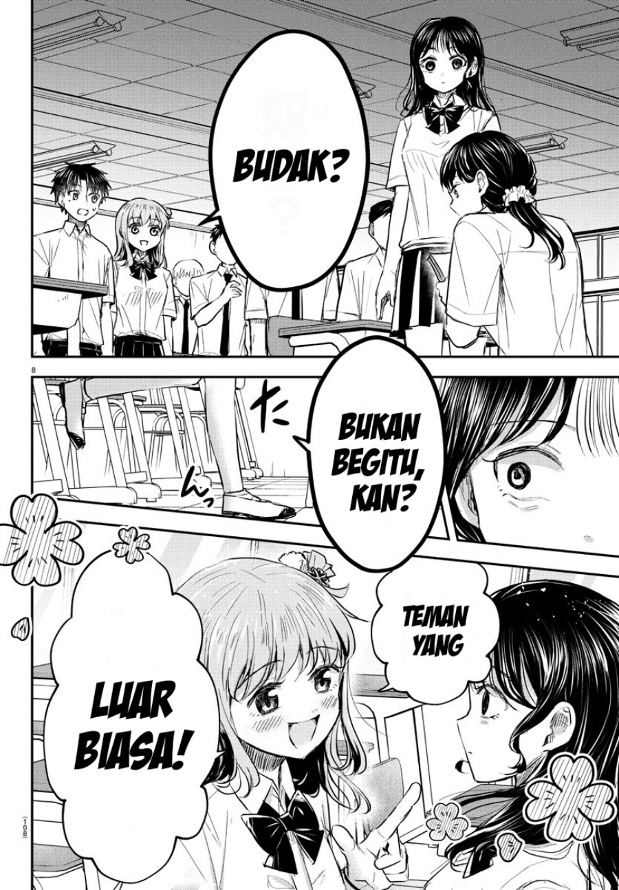 Kimi wa Yotsuba no Clover chapter 49