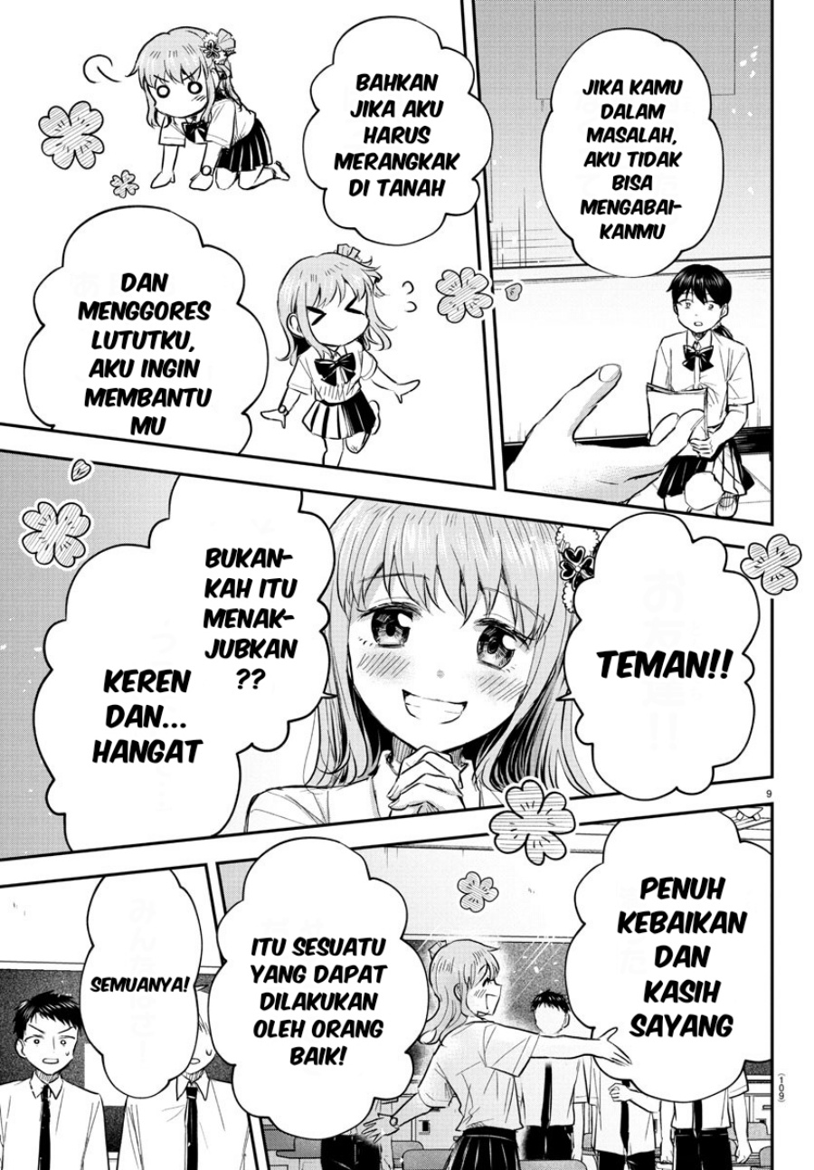 Kimi wa Yotsuba no Clover chapter 49