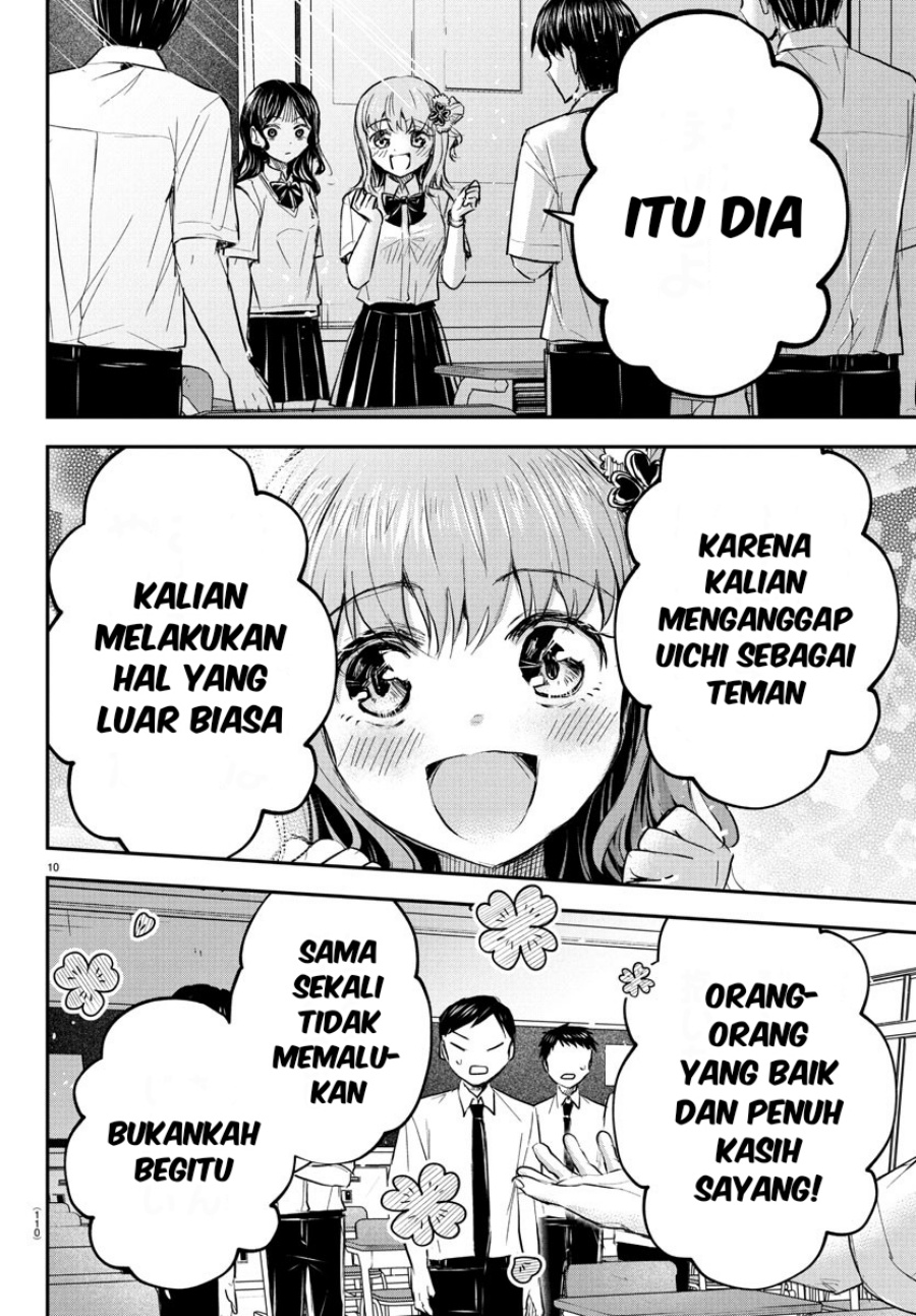 Kimi wa Yotsuba no Clover chapter 49