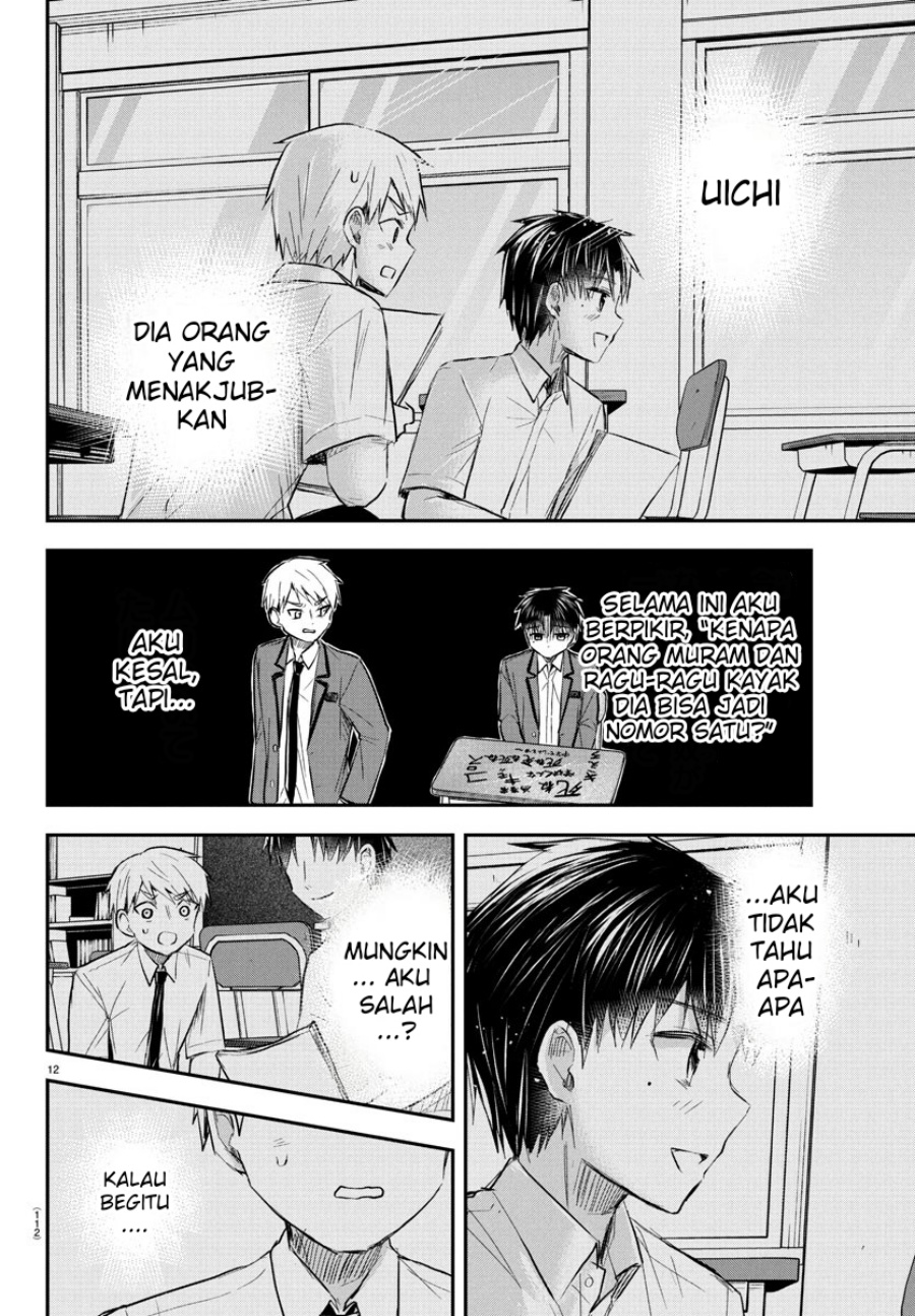 Kimi wa Yotsuba no Clover chapter 49