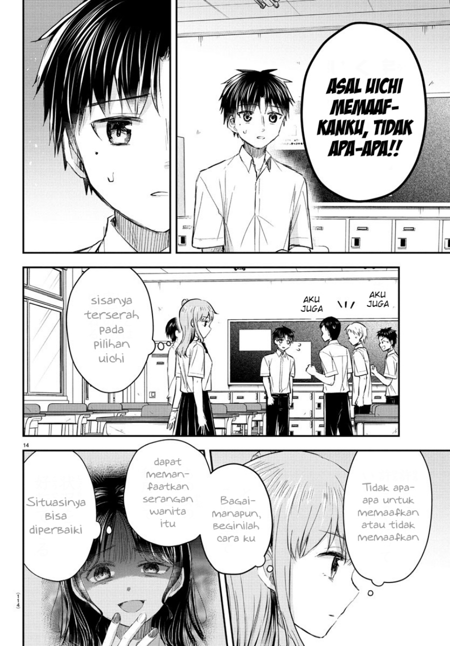 Kimi wa Yotsuba no Clover chapter 49