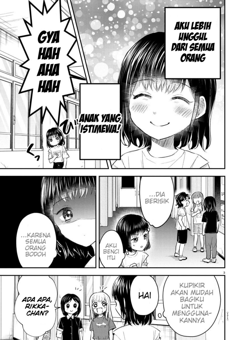 Kimi wa Yotsuba no Clover chapter 51