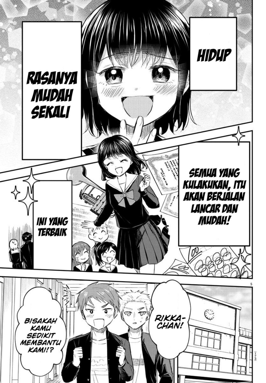 Kimi wa Yotsuba no Clover chapter 51