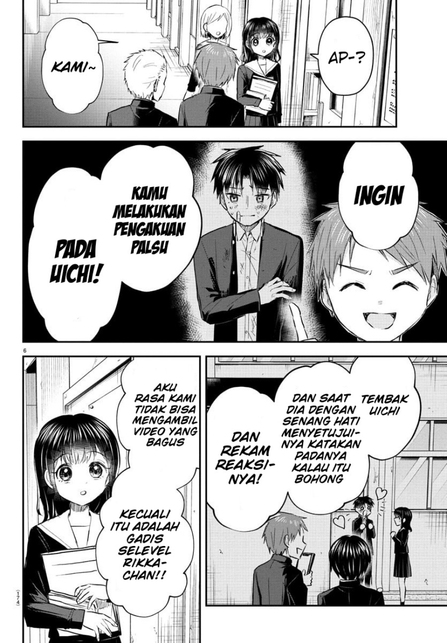 Kimi wa Yotsuba no Clover chapter 51