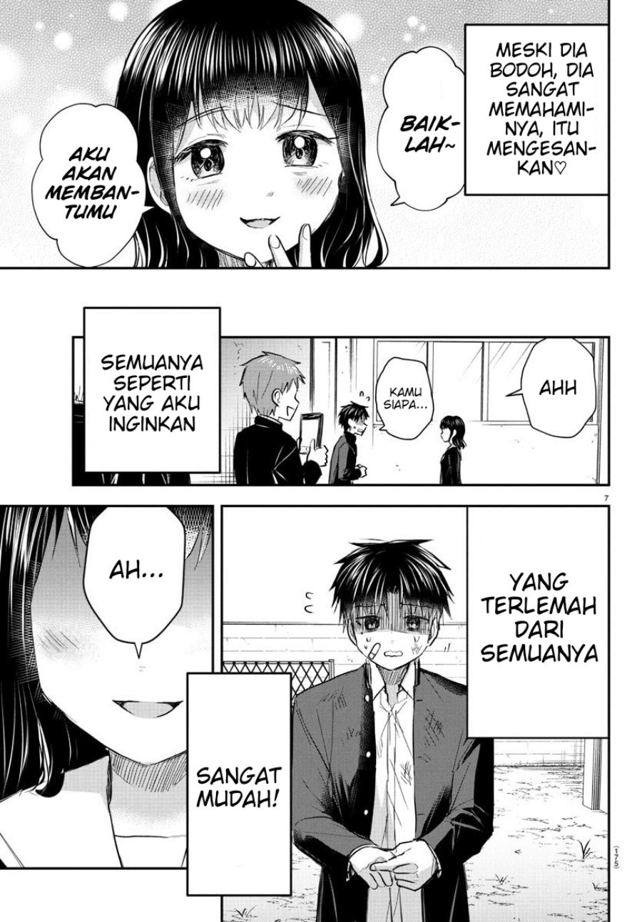 Kimi wa Yotsuba no Clover chapter 51