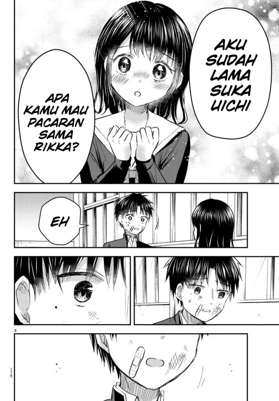 Kimi wa Yotsuba no Clover chapter 51
