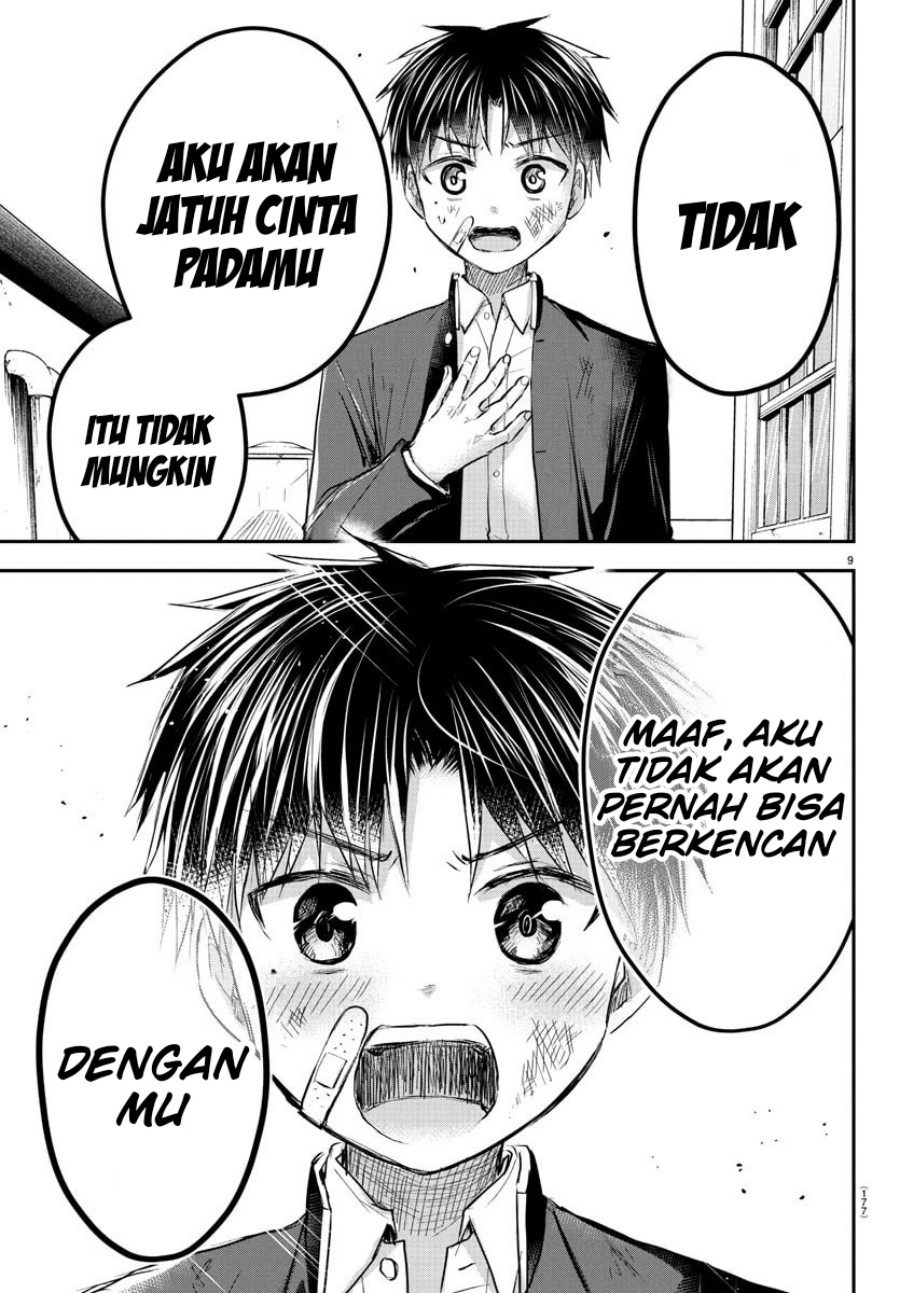 Kimi wa Yotsuba no Clover chapter 51