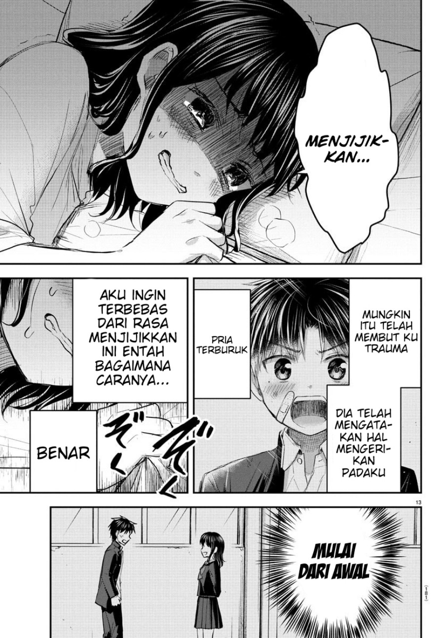 Kimi wa Yotsuba no Clover chapter 51