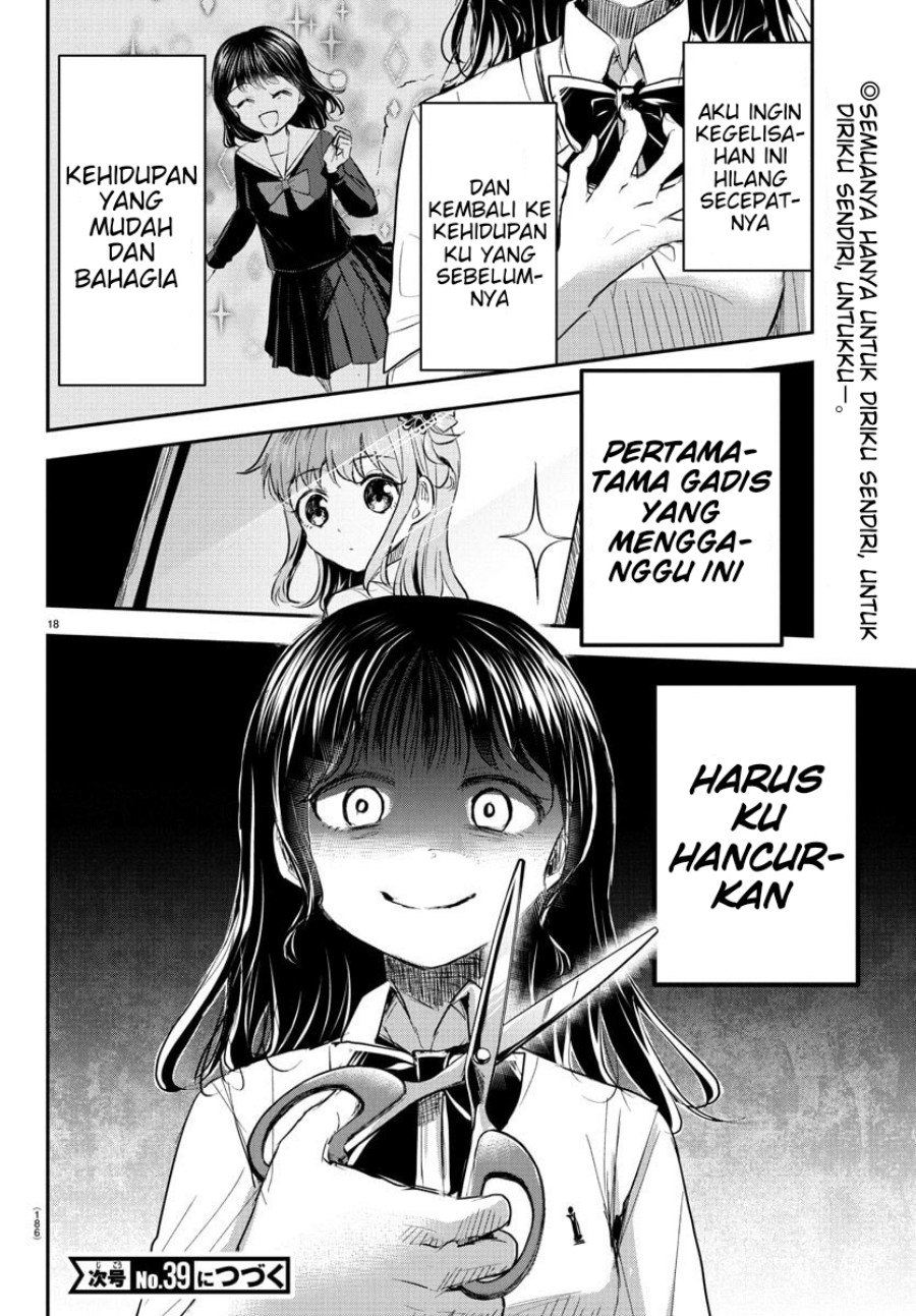 Kimi wa Yotsuba no Clover chapter 51