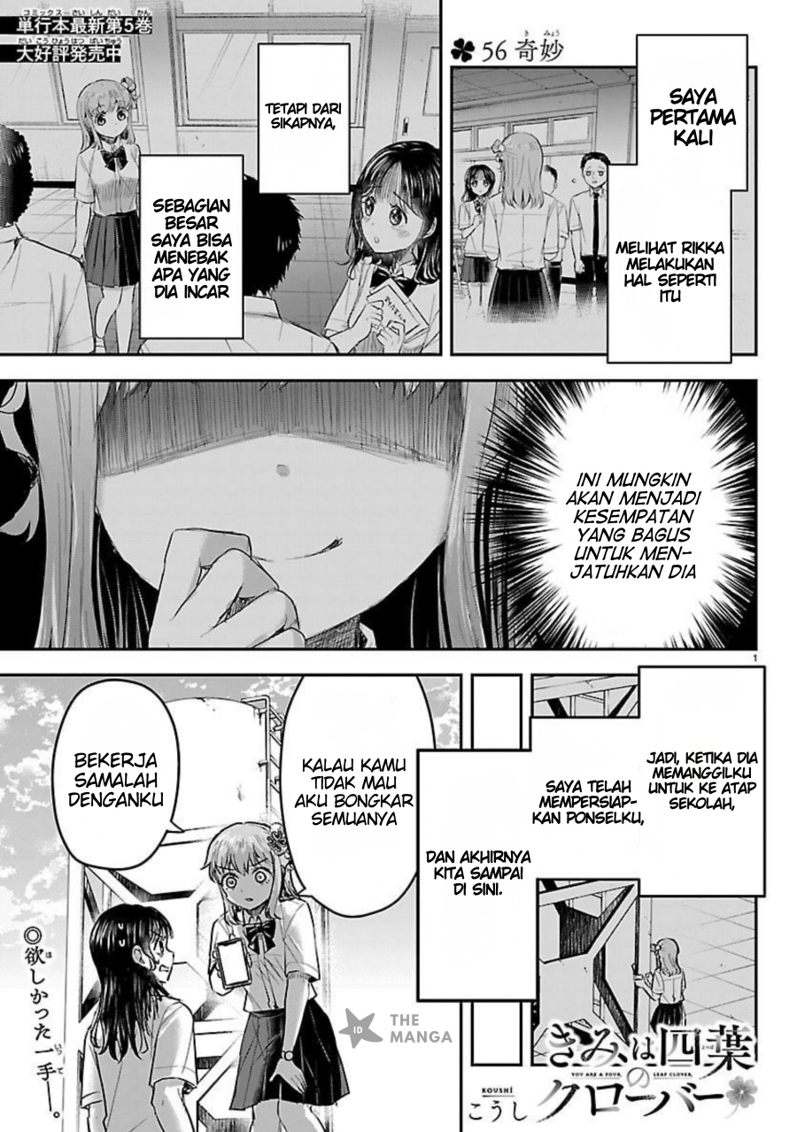 Kimi wa Yotsuba no Clover chapter 56