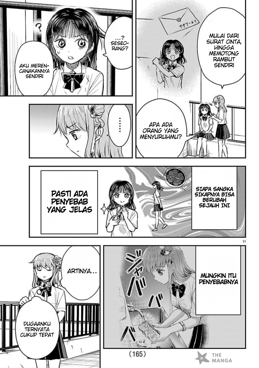 Kimi wa Yotsuba no Clover chapter 56