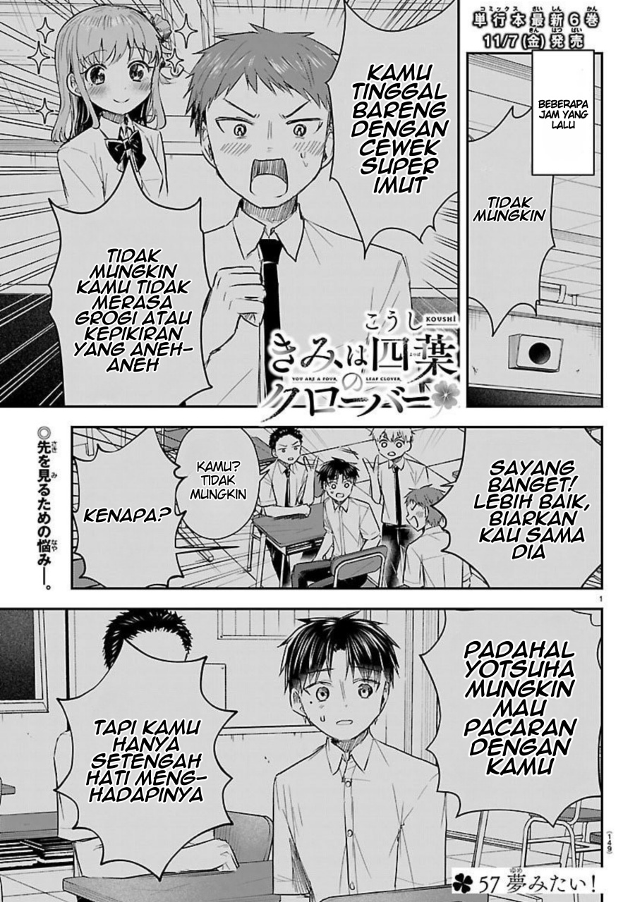 Kimi wa Yotsuba no Clover chapter 57
